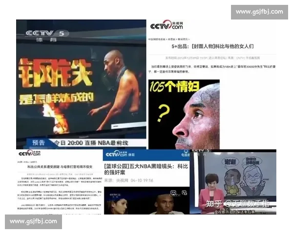 白岩松对话詹姆斯:篮球的热爱与成长的答案 白岩松对话詹姆斯:篮球的热爱与成长的答案