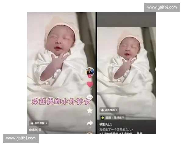 邹阳喜得千金升级奶爸,水均益澄清离婚传闻:家庭温情背后的真相 邹阳喜得千金升级奶爸,水均益澄清离婚传闻:家庭温情背后的真相